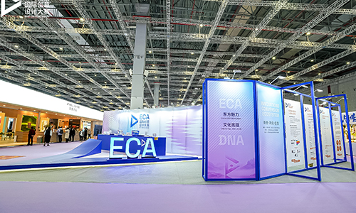 【通讯】“星世界”进课堂 用艺术共创孤独症儿童的奇思妙想